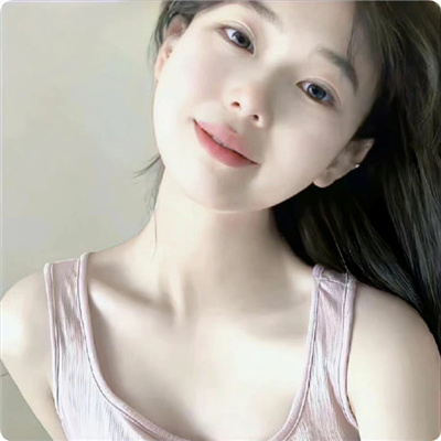 清纯可爱的甜妹女头