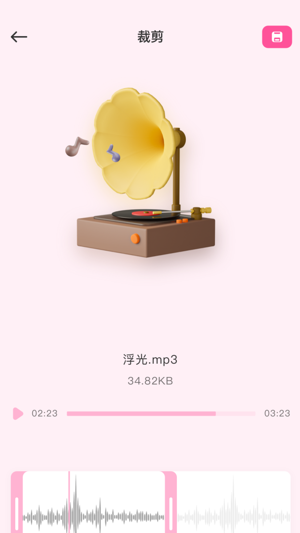 猴哥音乐