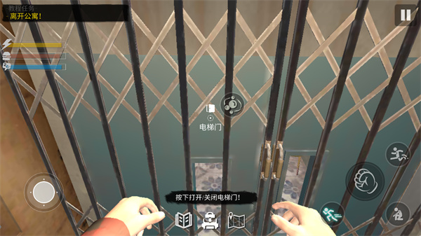 网吧模拟器2（附作弊码）
