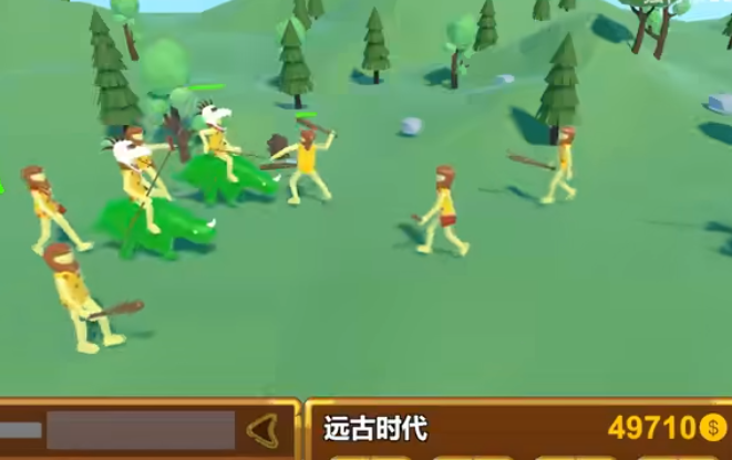 3D战争进化史游戏