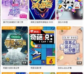 免费在线看火影忍者3D同人动漫的