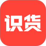识货官方版