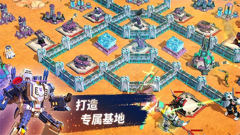 变形金刚:地球之战九游版