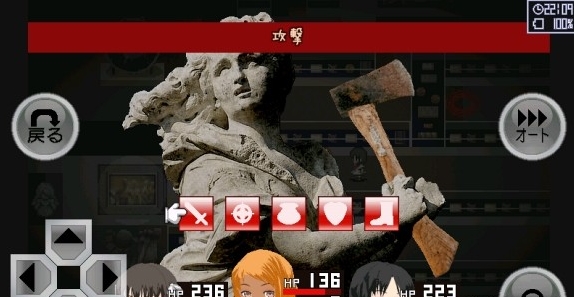 异常感染全结局版