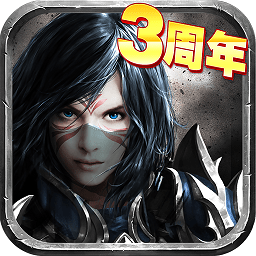 暗黑黎明(精灵坐骑)