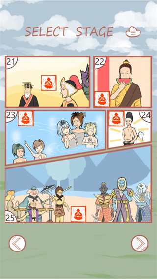 取经是不可能被阻止的