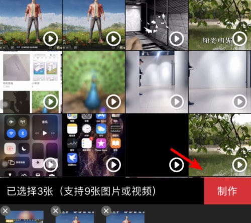 稿定设计官方版