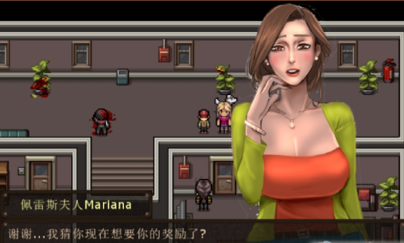 僵尸生活汉化版