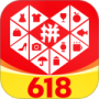 拼多多官方版