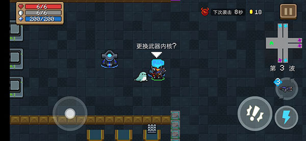 元气骑士国际版(Soul Knight)