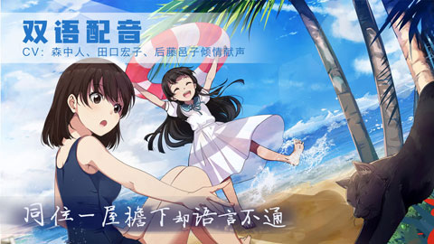 Christmas Tina中文版