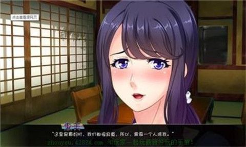 繁殖村庄1.2版本