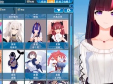 好玩的二次元女友养成