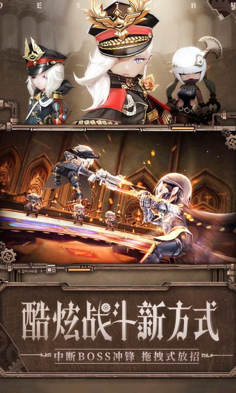 圣魔之血（0.1折GM商城）