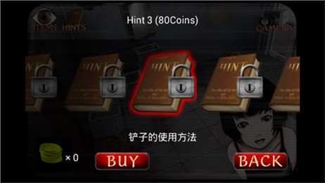 监狱脱出少女中文版