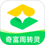 360周转灵(改名奇富周转灵)