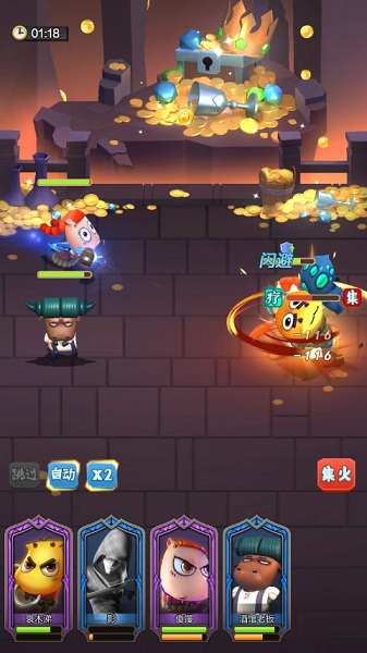 我叫mt归来外服