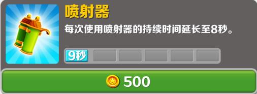 地铁跑酷2026最新版本