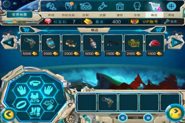 英雄战纪手游版九游版