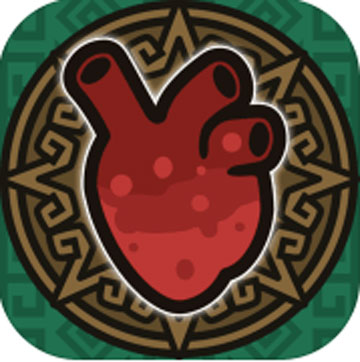 献祭（Sacrifices）