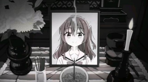 喜多难逃一死梗含义一览