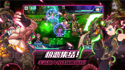 战场英雄物语无限战争