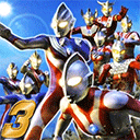 奥特曼格斗进化3云游戏