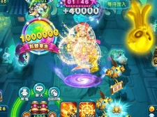 能领红包的电玩捕鱼