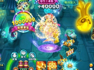 能领红包的电玩捕鱼