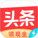头条搜索极速版app