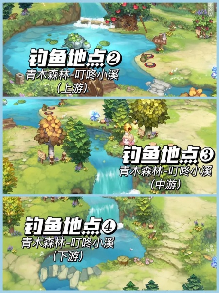 奥比岛梦想国度