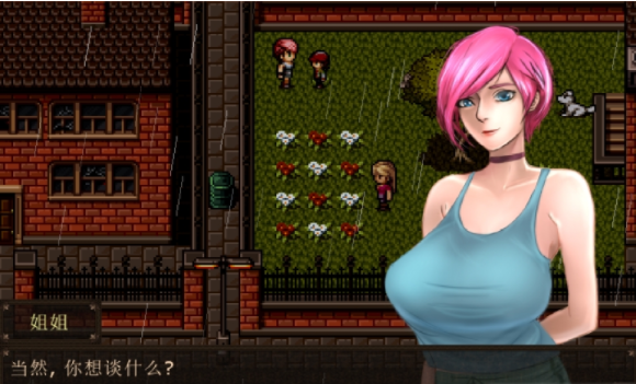 僵尸生活汉化版