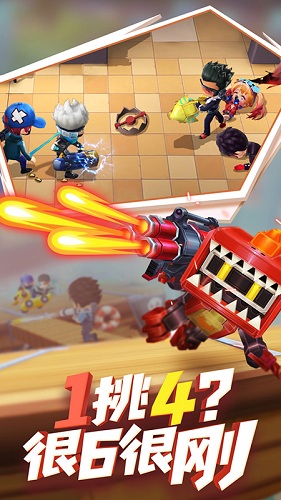 逃跑吧少年仙鹤直装