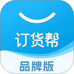 订货帮