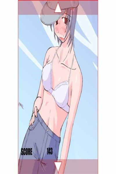 怕热的美女(在线玩)