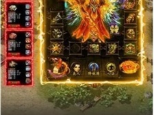 刀刀暴击的传奇