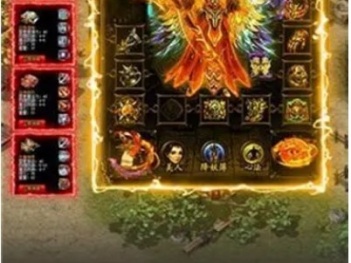 刀刀暴击的传奇