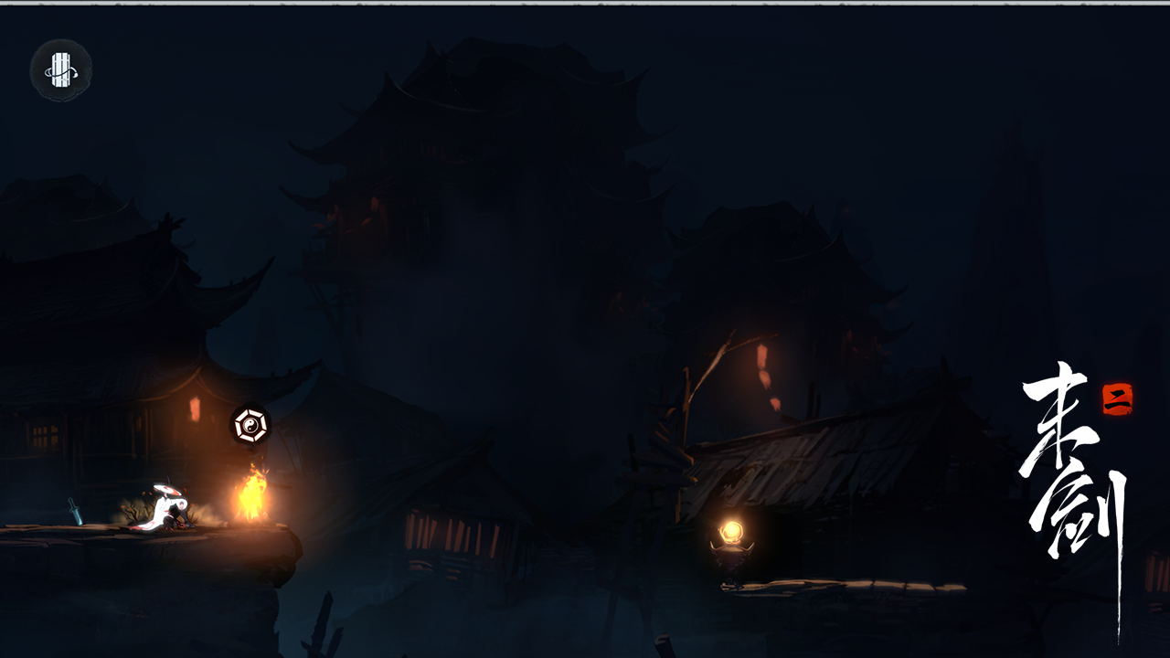 末剑二内置菜单版