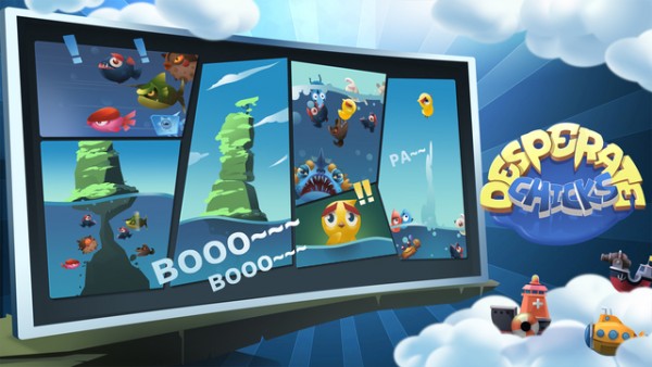 扑通扑通测试版