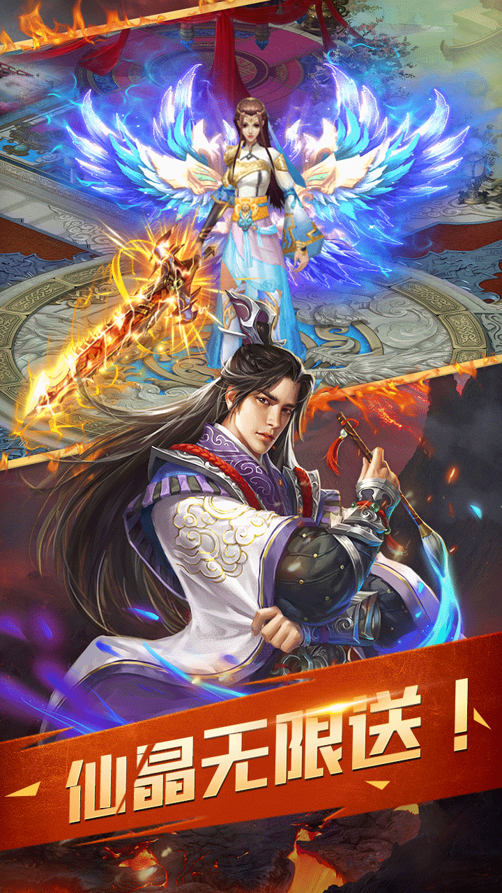 无极剑宗（渡劫领万充）