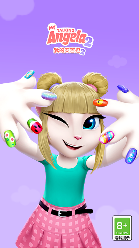 My Talking Angela2