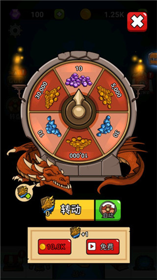 英雄城堡无敌版