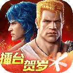 魂斗罗：归来2021