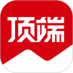 河南日报顶端新闻客户端