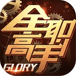 全职猎手（0.05折）