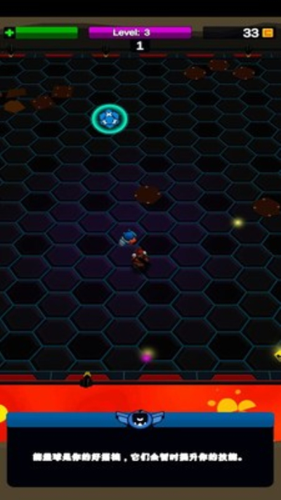 阿尔法小队无限钻石版