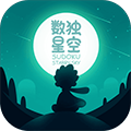 数独星空单机版