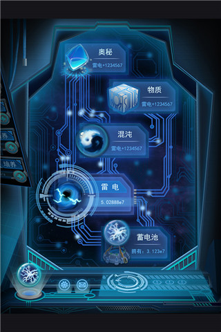 物种起源无限钻石版