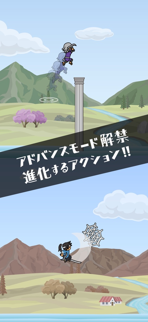 人猿泰山