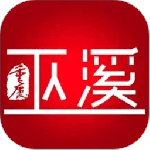 巫溪